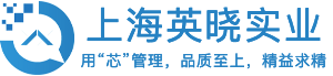 PCB叠送一体机SOVU-320-SA-轨道产品-上海英晓实业有限公司